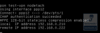 Настройка PPTP подключения в Ubuntu Server